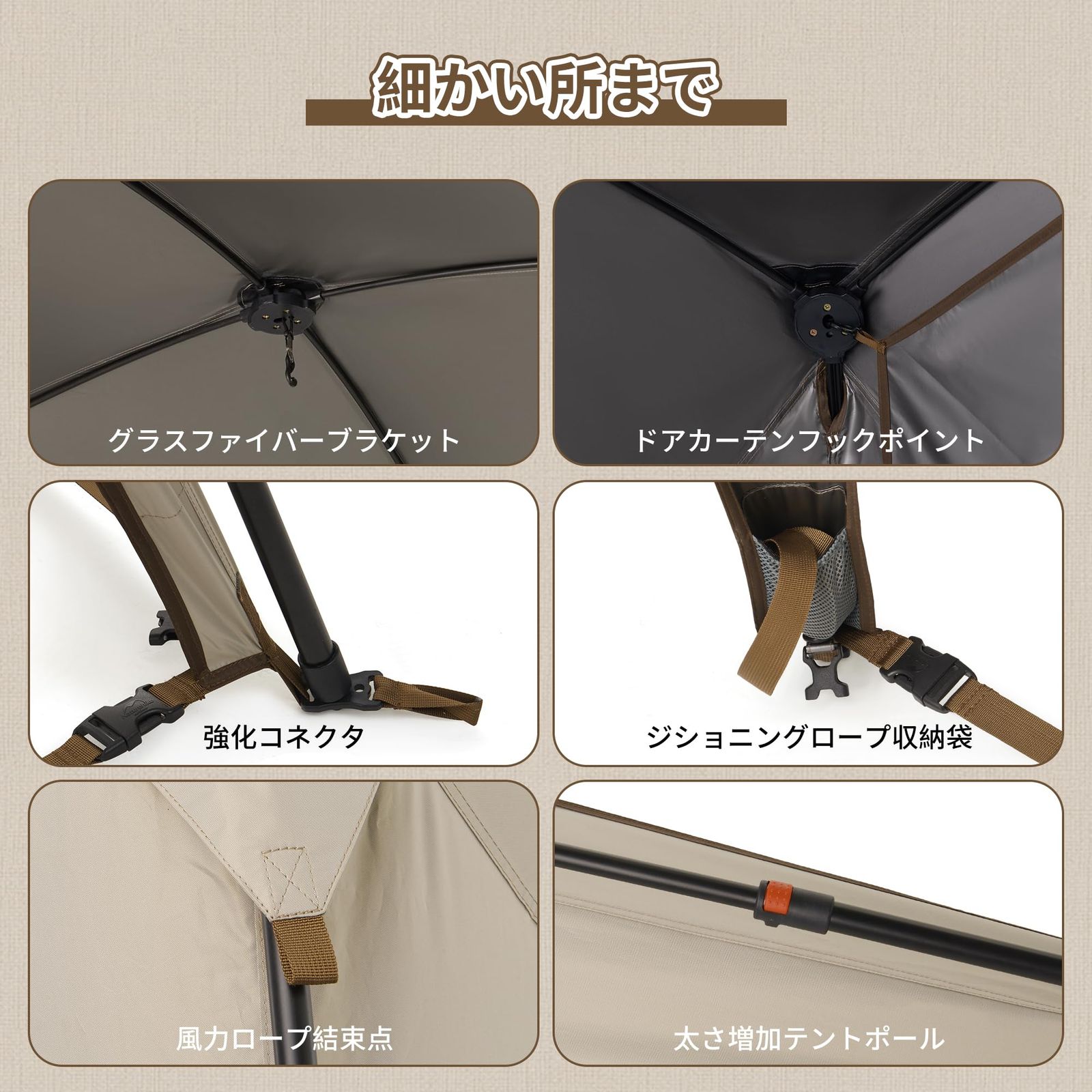 Naturehike テントタープ ワンタッチ 遮光性 UVカット Lサイズ Amazon | Naturehike直営店 テント ワンタッチタープ 遮光性 UV