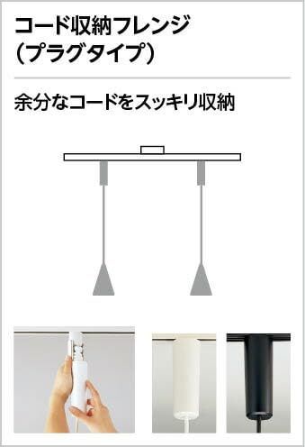 【新品・5営業日で発送】ODELIC オーデリック ランプ別梱包 OP252954LR オーデリック ランプ別梱包 ODELIC 室内用間接照明 IP68OP252954LR 間接照明