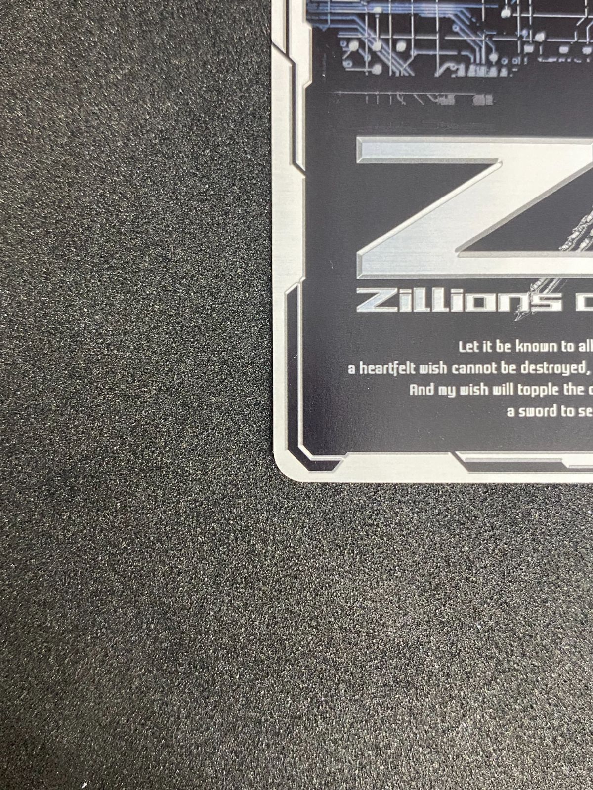 あページ カード検索 ｜ Z/X - Zillions of enemy X - ゼクス公式サイト