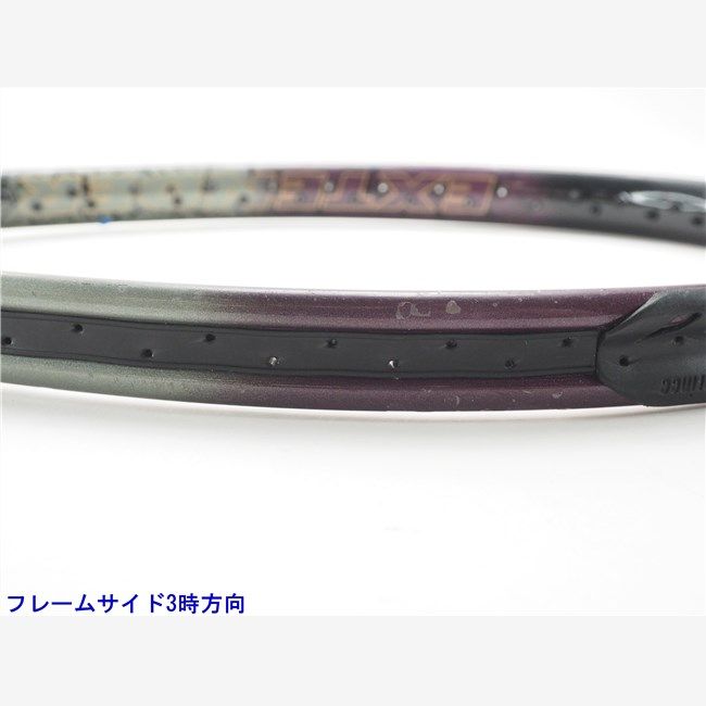 中古 テニスラケット プリンス エクステンダー ライトニング
