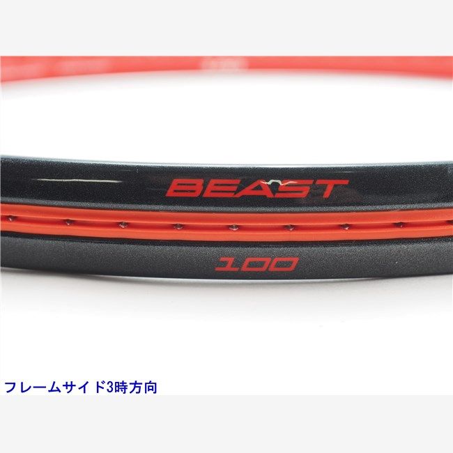 300g 2017
