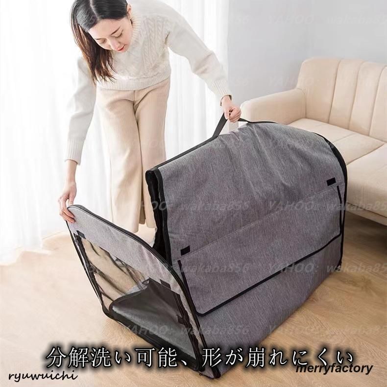 分娩室
