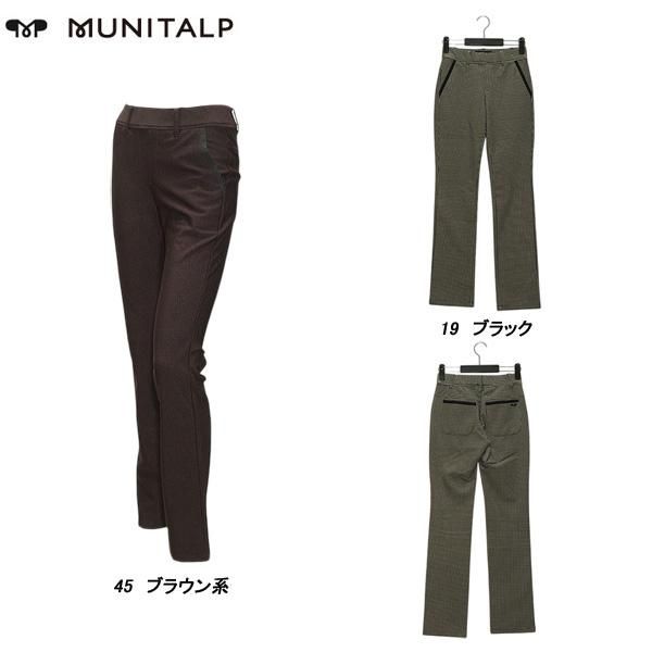 ムニタルプ MUNITALP レディース 秋冬 ヒートパフォーマープリントパンツ 005-75111