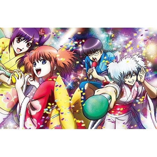 銀魂.ポロリ篇ブルーレイ全巻セット 新品未開封！＋おまけ付き！ 新品未開封)銀魂 ポロリ篇01 BD 完全生産限定版 - メルカリ