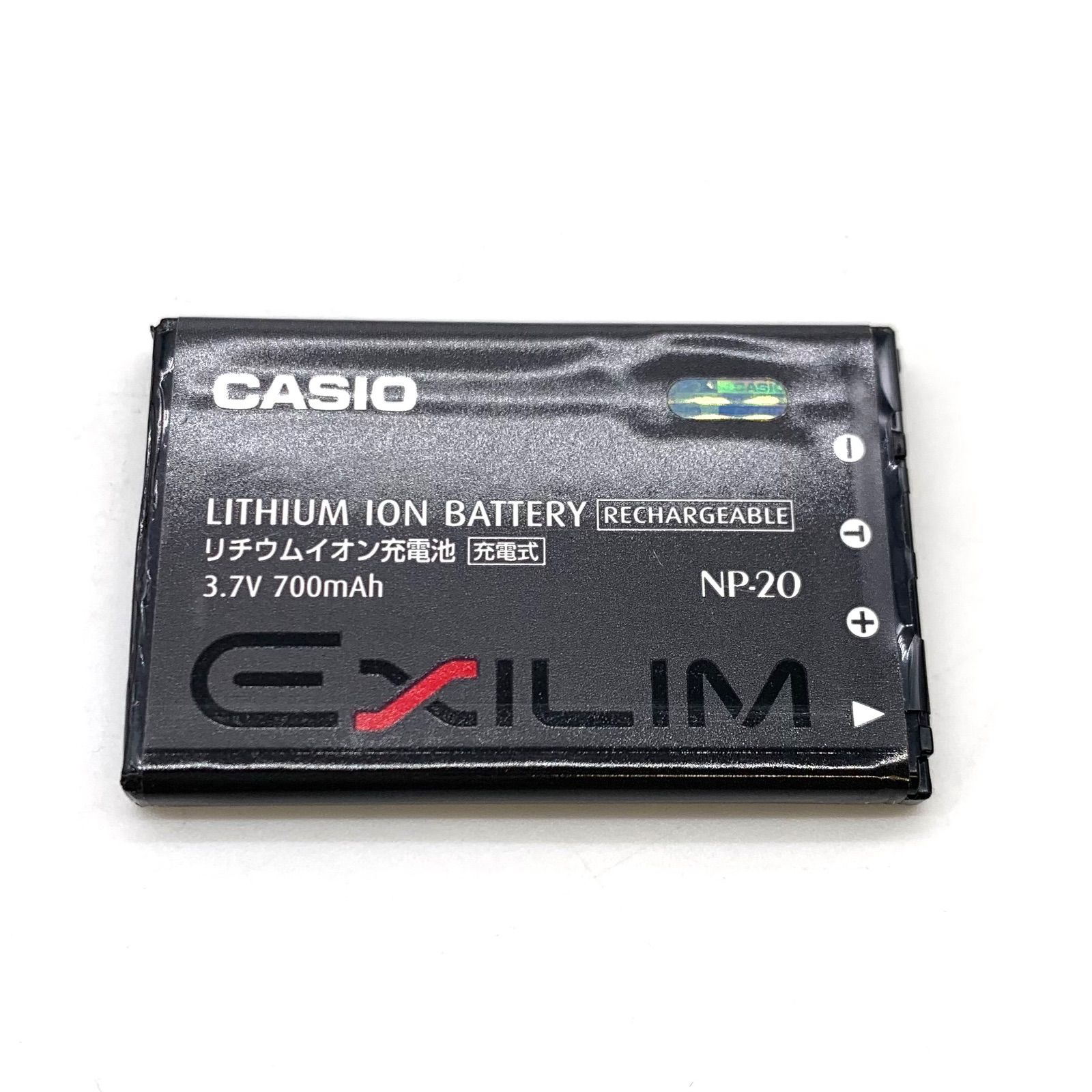 F455【動作未確認】CASIO デジタルカメラ EXILIM EX-277 - メルカリ
