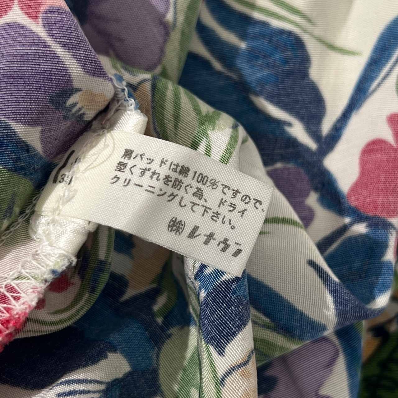 80s NORMA KAMALI ノーマカマリ 花柄 長袖 ワンピース/マルチ