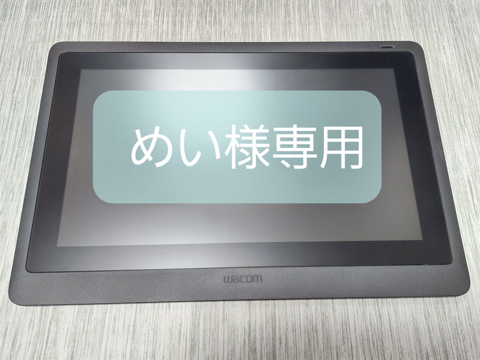 ワコム タブレット対応 Wacom Flex Arm (Wacom Cintiq Pro24 32専用