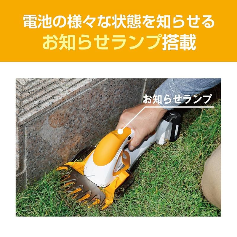 京セラ