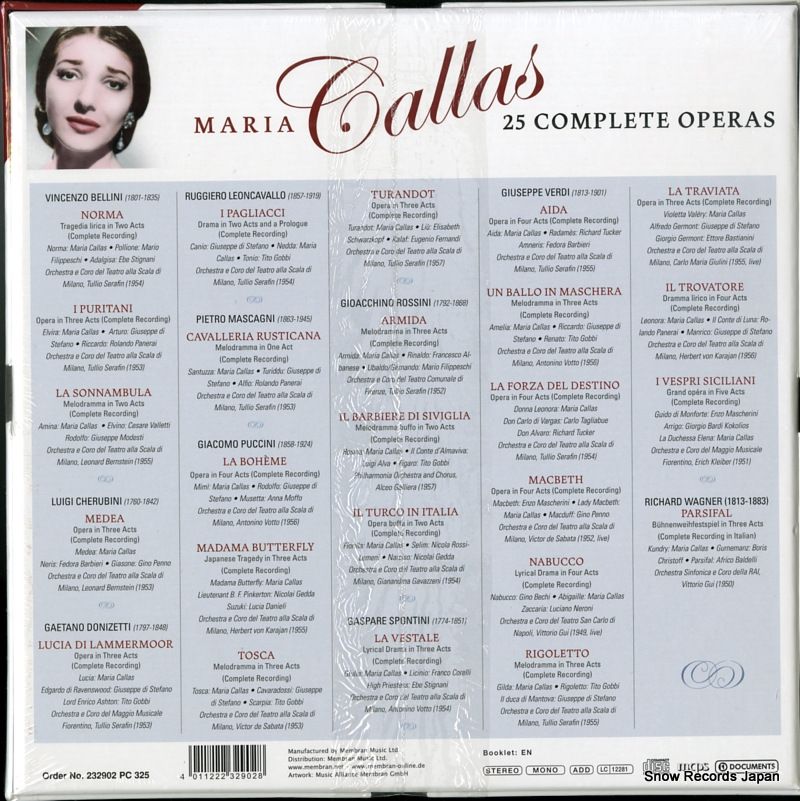 CD】マリア・カラス 25 complete operas 232902 - メルカリ