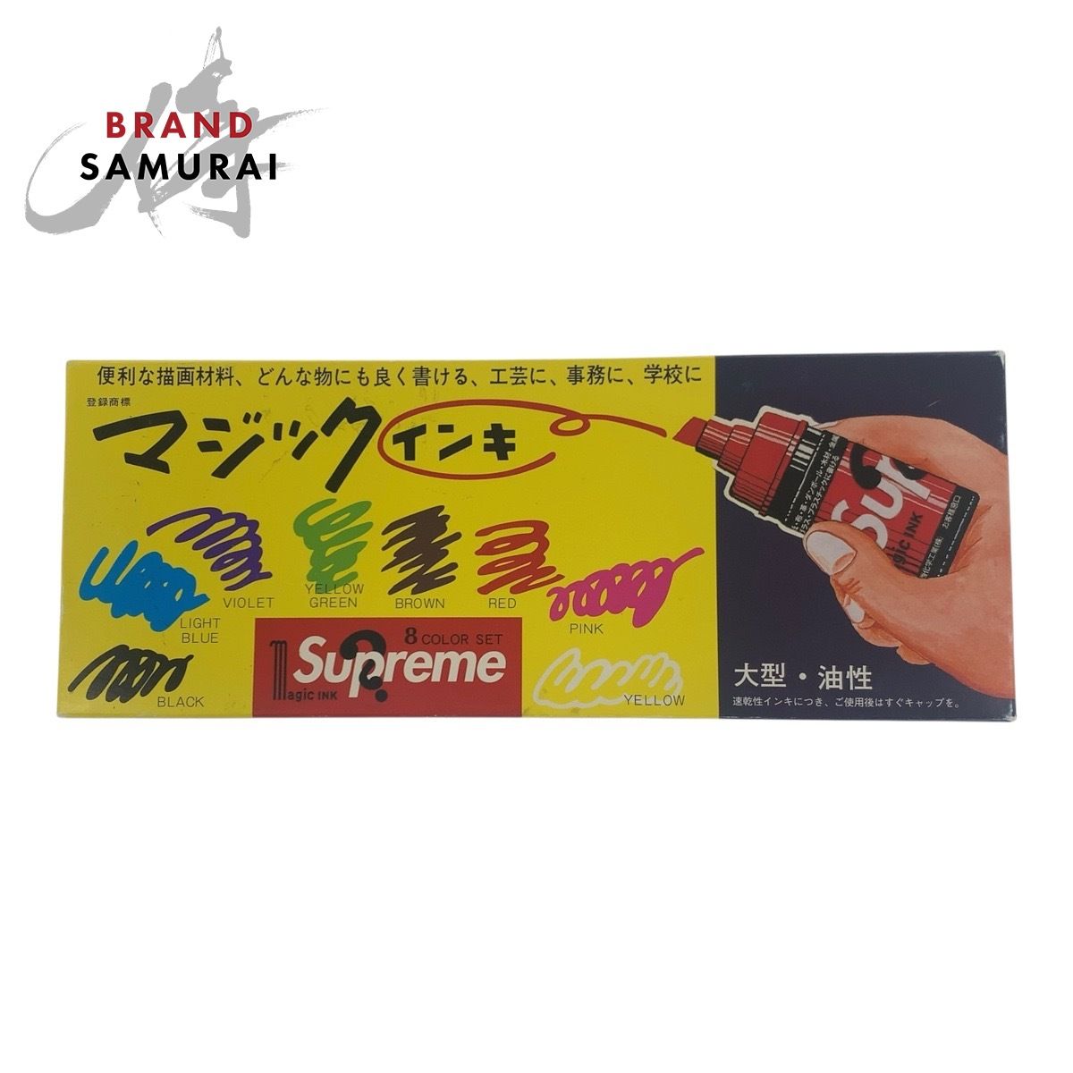 Supreme シュプリーム マジックインキ マルチカラー プラスチック|ガラス|インク その他文具 マジック メンズ 505620
