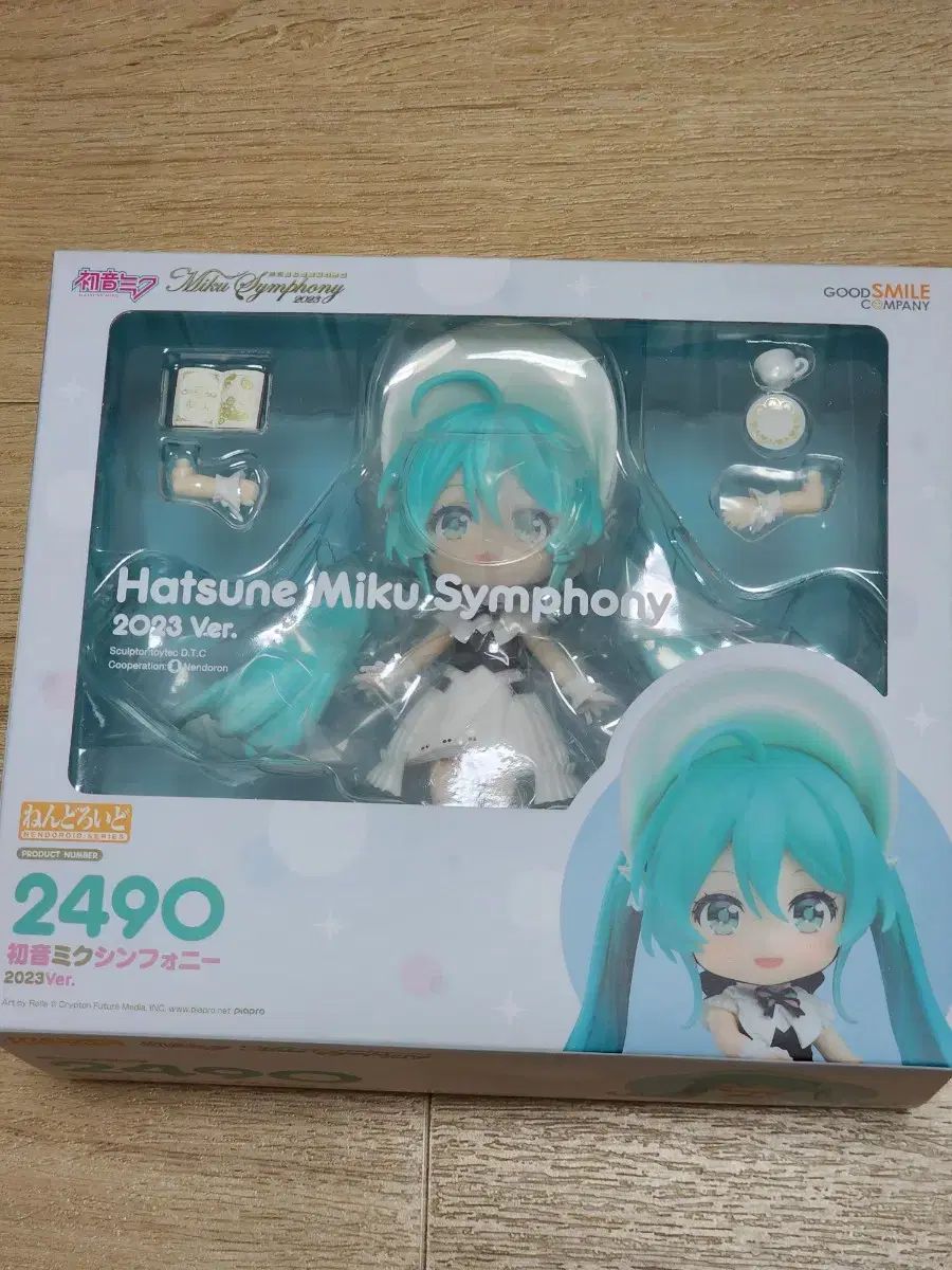 ねんどろいど 初音 初音ミク 交響曲 2025 バージョン