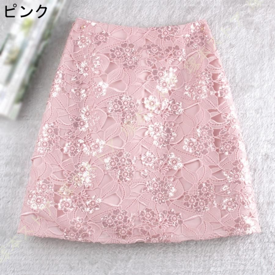 オフィス