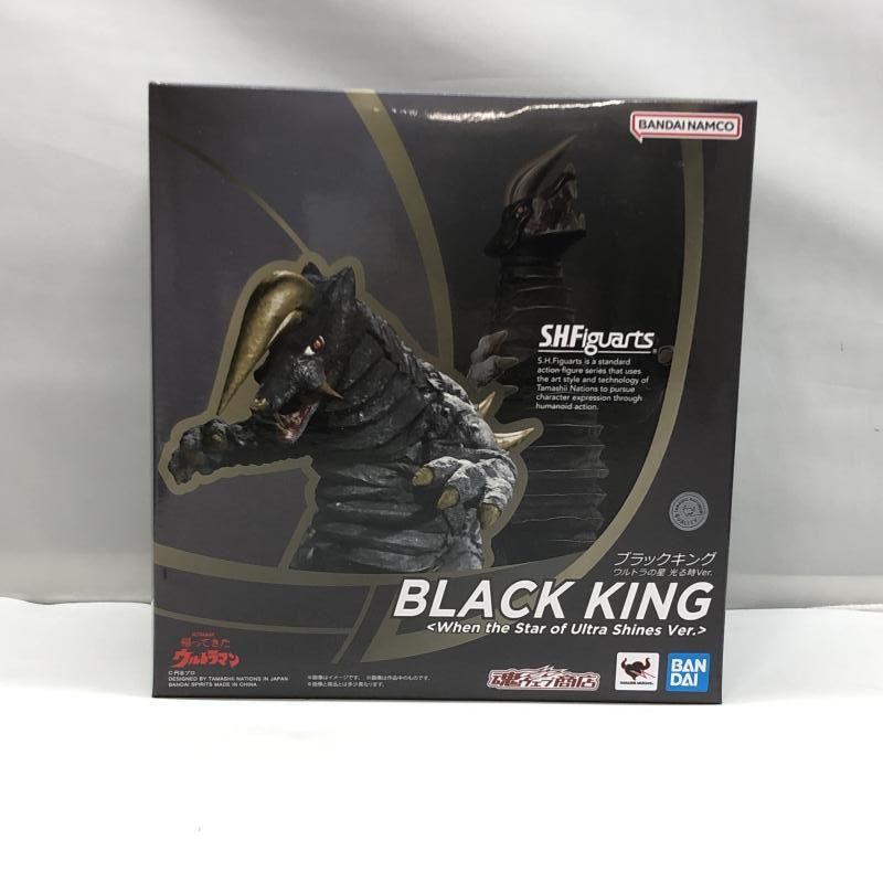 【中古】バンダイ S.H.Figuarts ブラックキング ウルトラの星光る時Ver. 開封品 帰ってきたウルトラマン[97]