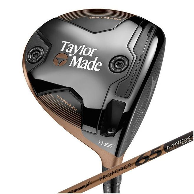 バーナー　ミニドライバー13.5° テーラーメイド　フレックスS バーナーミニドライバー13.5° テーラーメイドフレックスS