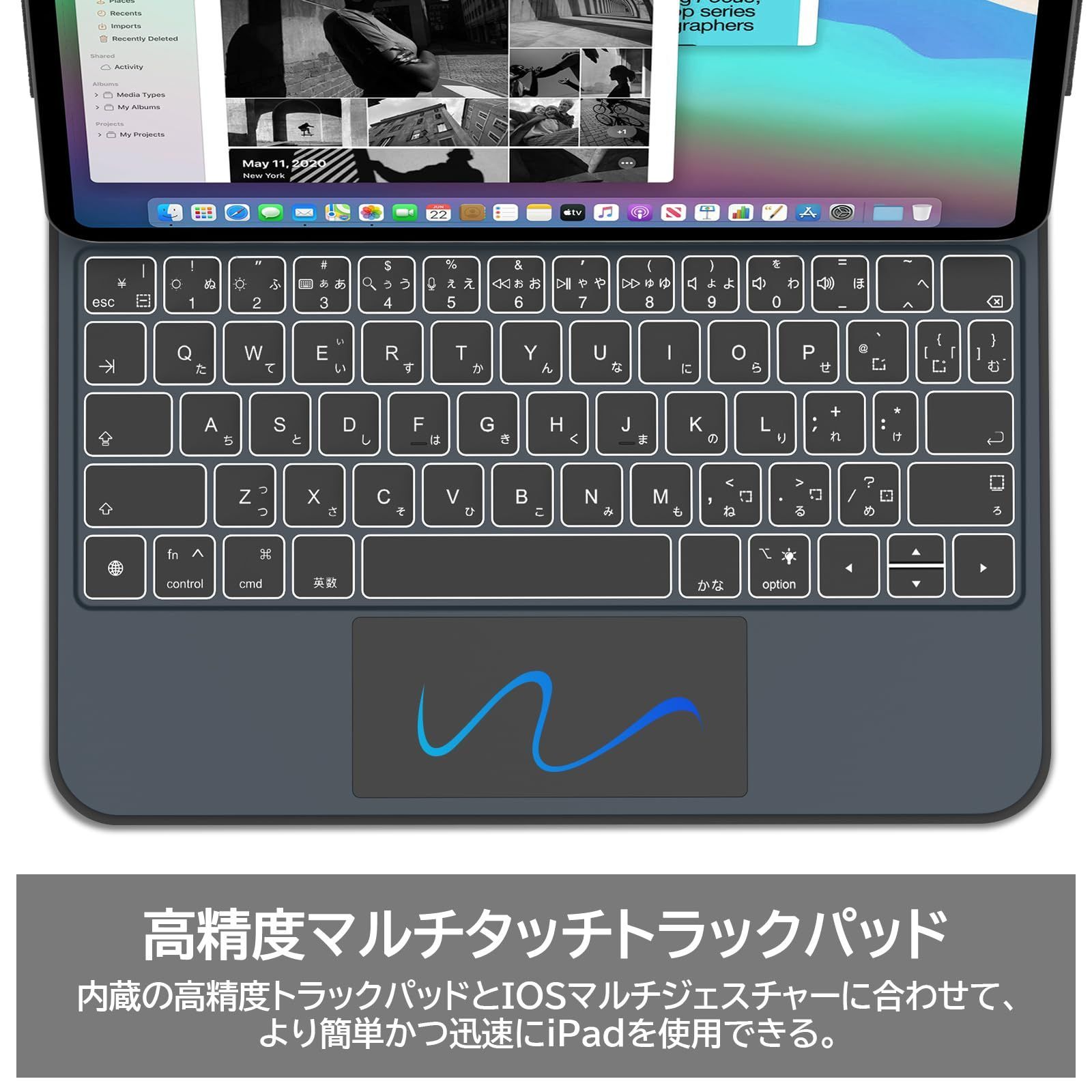 6世代通用 トラックパッド付きキーボード