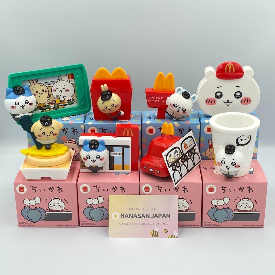 マクドナルド☆ハッピーセット ちいかわ 全8種 コンプリート
