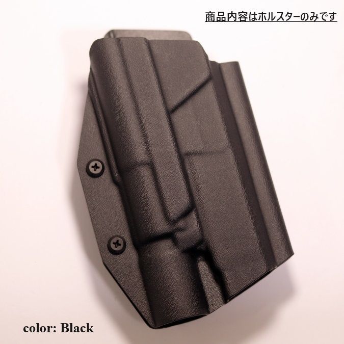 六七五 FN 57 Five-Seven SUREFIRE X300U ライト 専用 カイデックス ホルスター 右用 国内製造品 - メルカリ