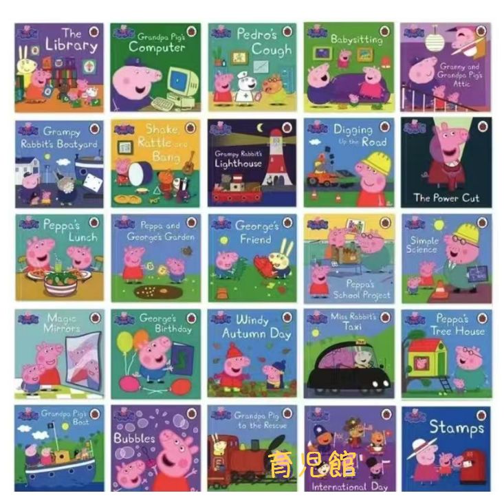 Peppa Pig ペッパピッグ 50冊 青箱 マイヤペン対応 MaiyaPen