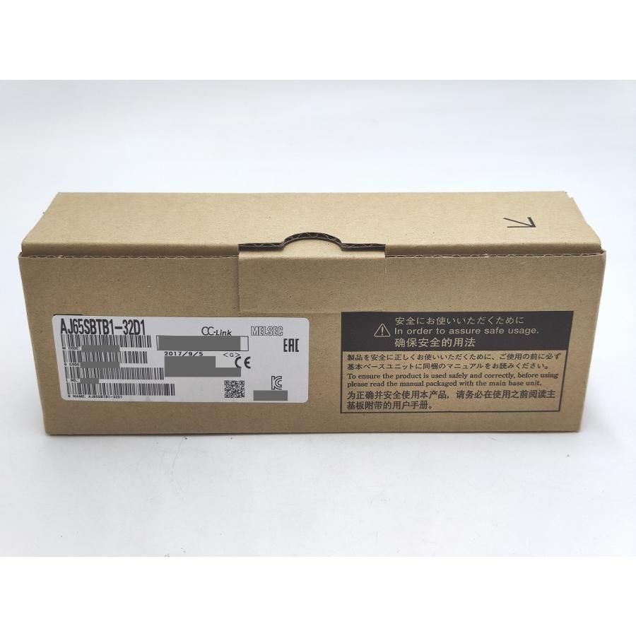 インボイス対応 新品 三菱 シーケンサ AJ65SBTB1-32D1 シーケンサー その29