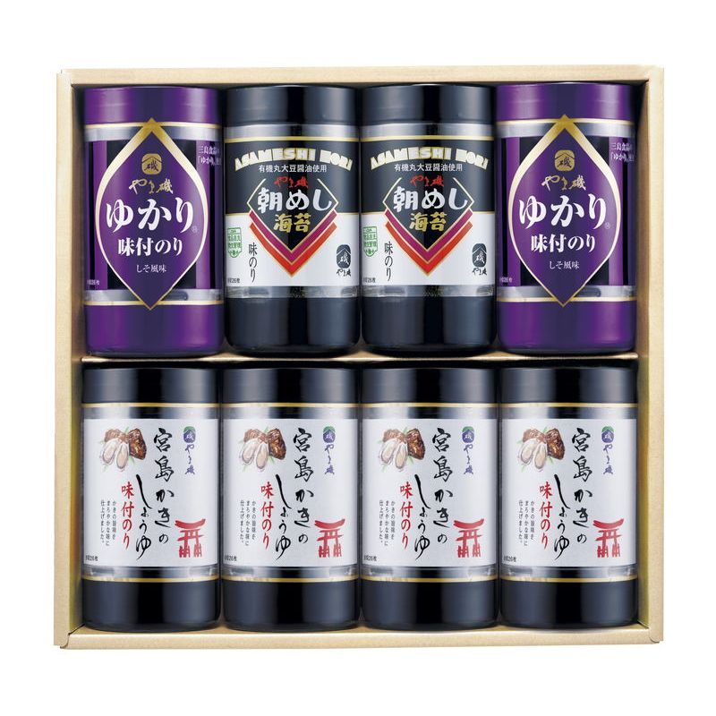 嵐/ARASHI AROUND ASIA〈初回生産限定盤・3枚組〉 嵐 ARASHI AROUND