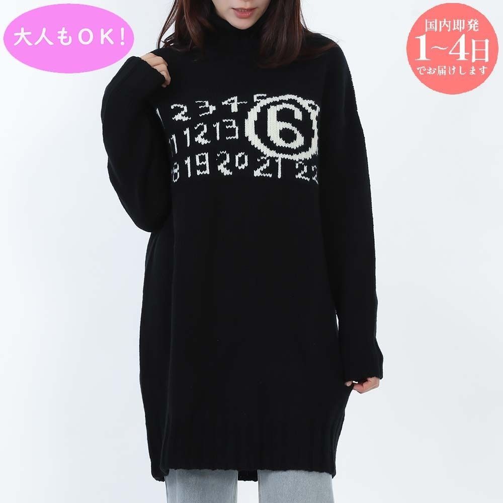 新品　MM6 Maison Margiela KIDS エムエムシックス メゾンマルジェラ キッズ M60848 MM06M M6900 ウール混紡 ブラック セーター /ニットワンピース 大人もOK！