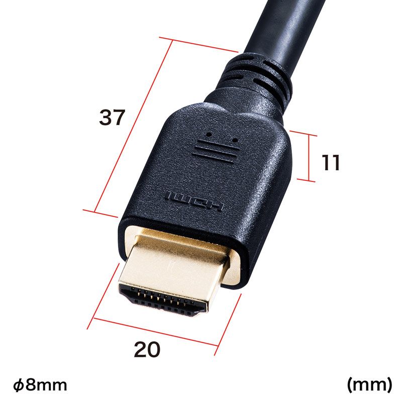 KM-HD20-U50