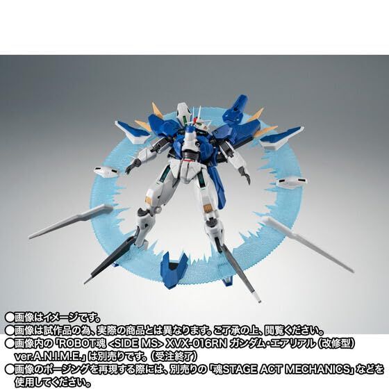 ROBOT魂 ＜SIDE MS＞ エフェクトパーツセット ver. A.N.I.M.E.