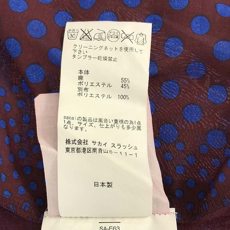 sacai / サカイ | バックフレア ギャザー ドット柄 異素材切替 T