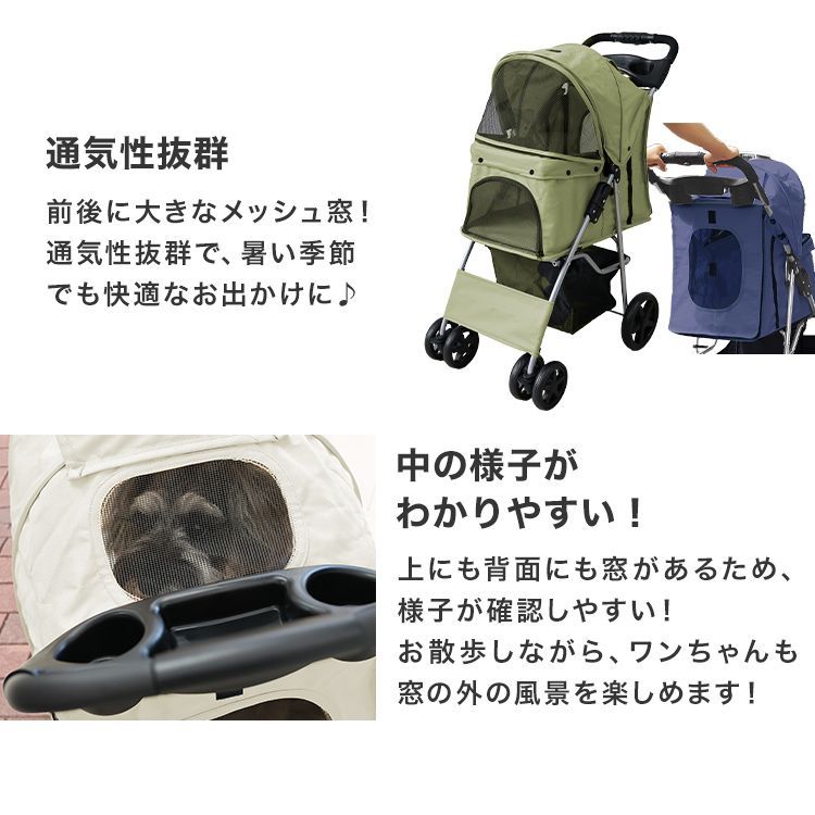多頭