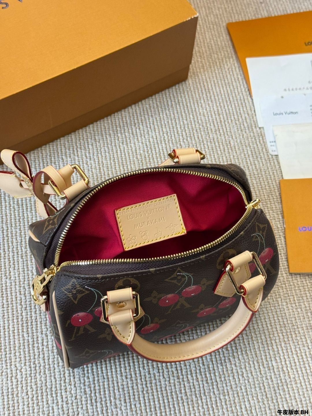 国内発送/Louis Vuitton/LV トゥイニー ルイヴィトンから新作メンズスニーカー「LV トレイナー・ライン