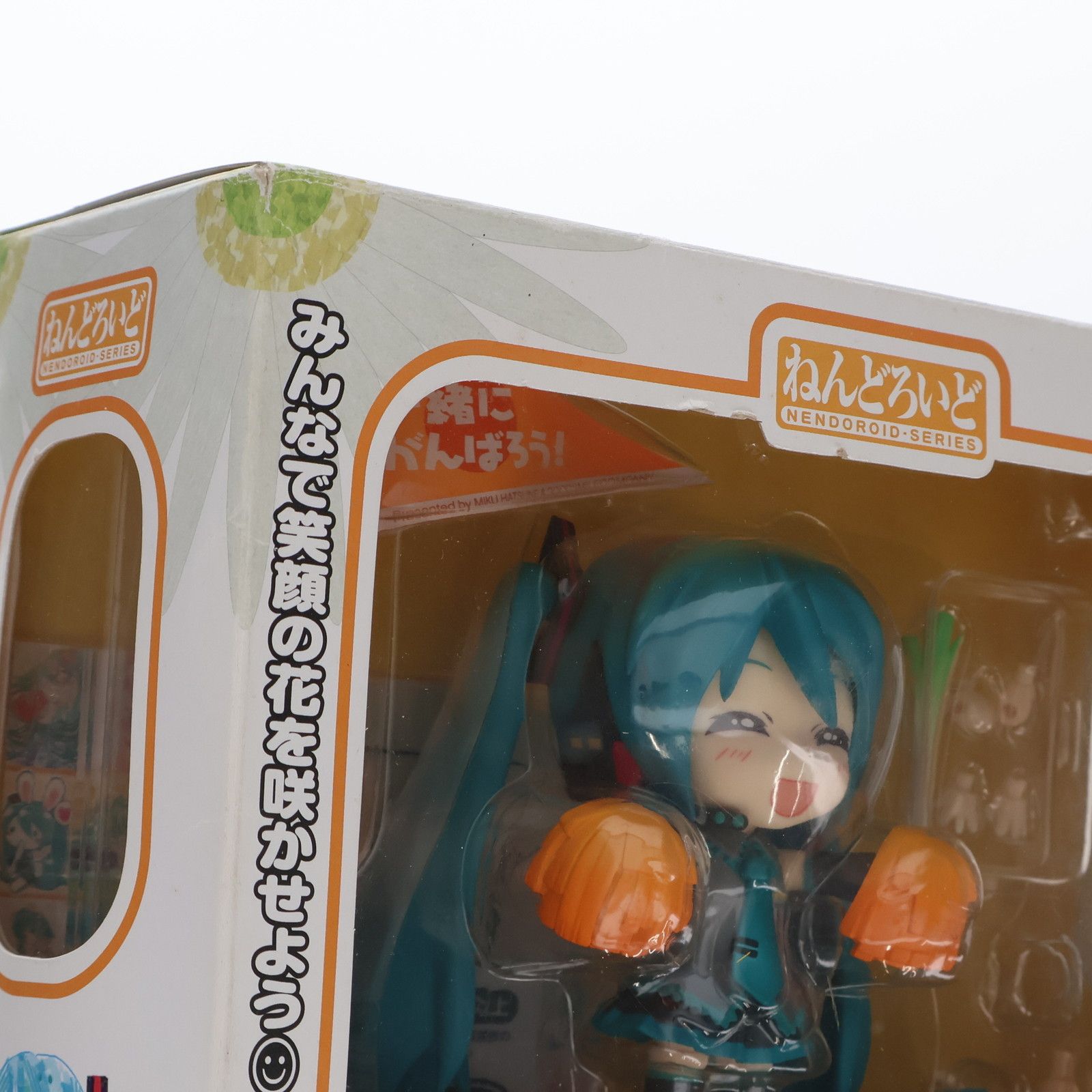 ねんどろいど 170 初音ミク 応援Ver. キャラクター・ボーカル・シリーズ01 初音ミク 完成品 可動フィギュア グッドスマイルカンパニー