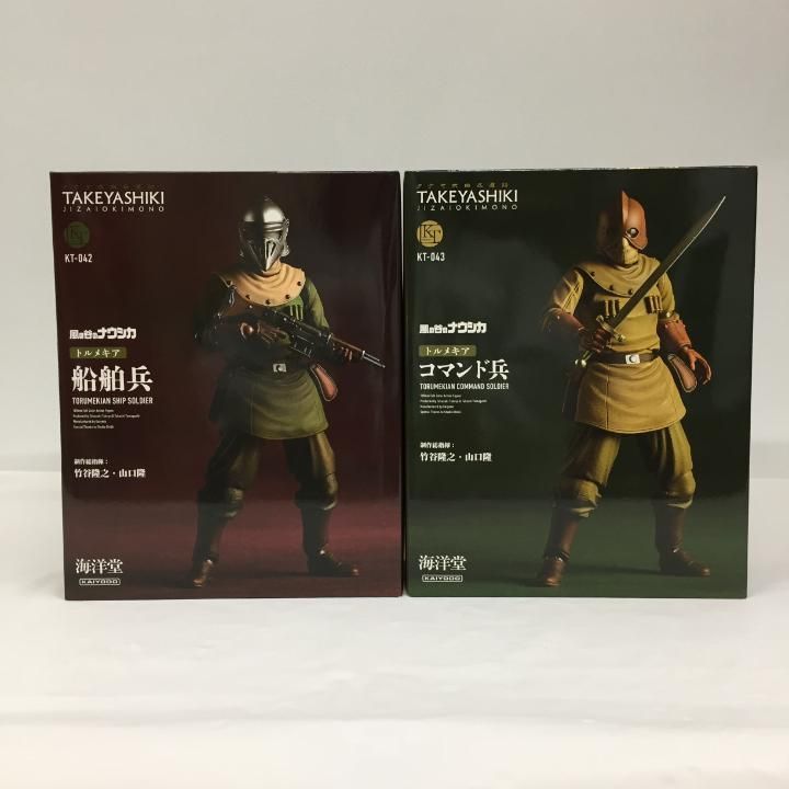 東店29-1174-2505】【店舗併売】海洋堂【未開封品】タケヤ式自在