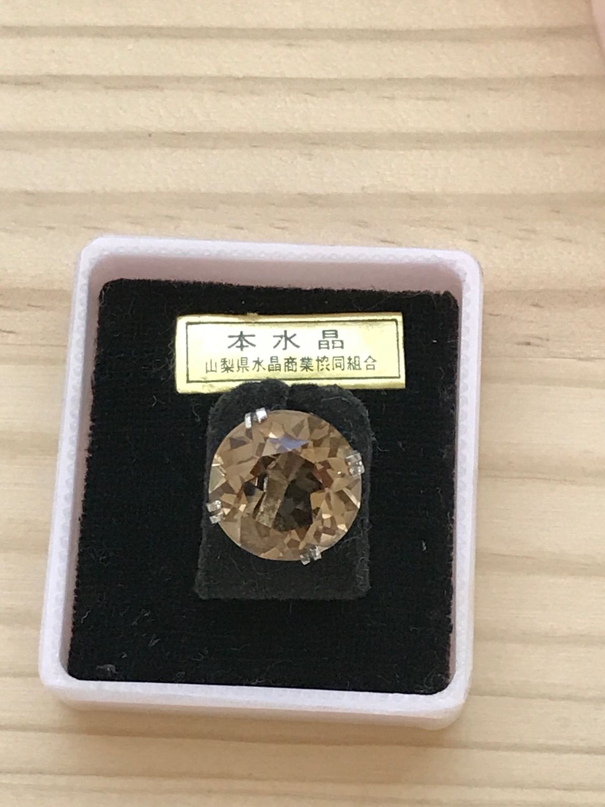 ダイキン　EC13023-17 2192152 能力設定アダプタ式プリント基板 ダイキン EC13023-17 2192152 能力設定アダプタ式プリント基板