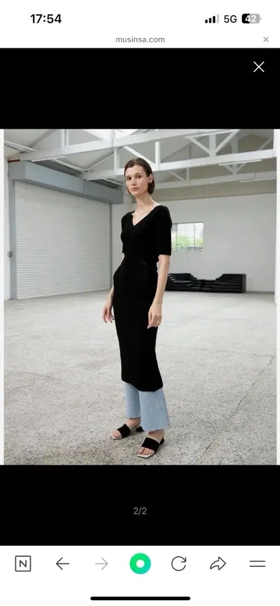 oui masion ウィメノン アガサ ニットワンピース agata knit dres