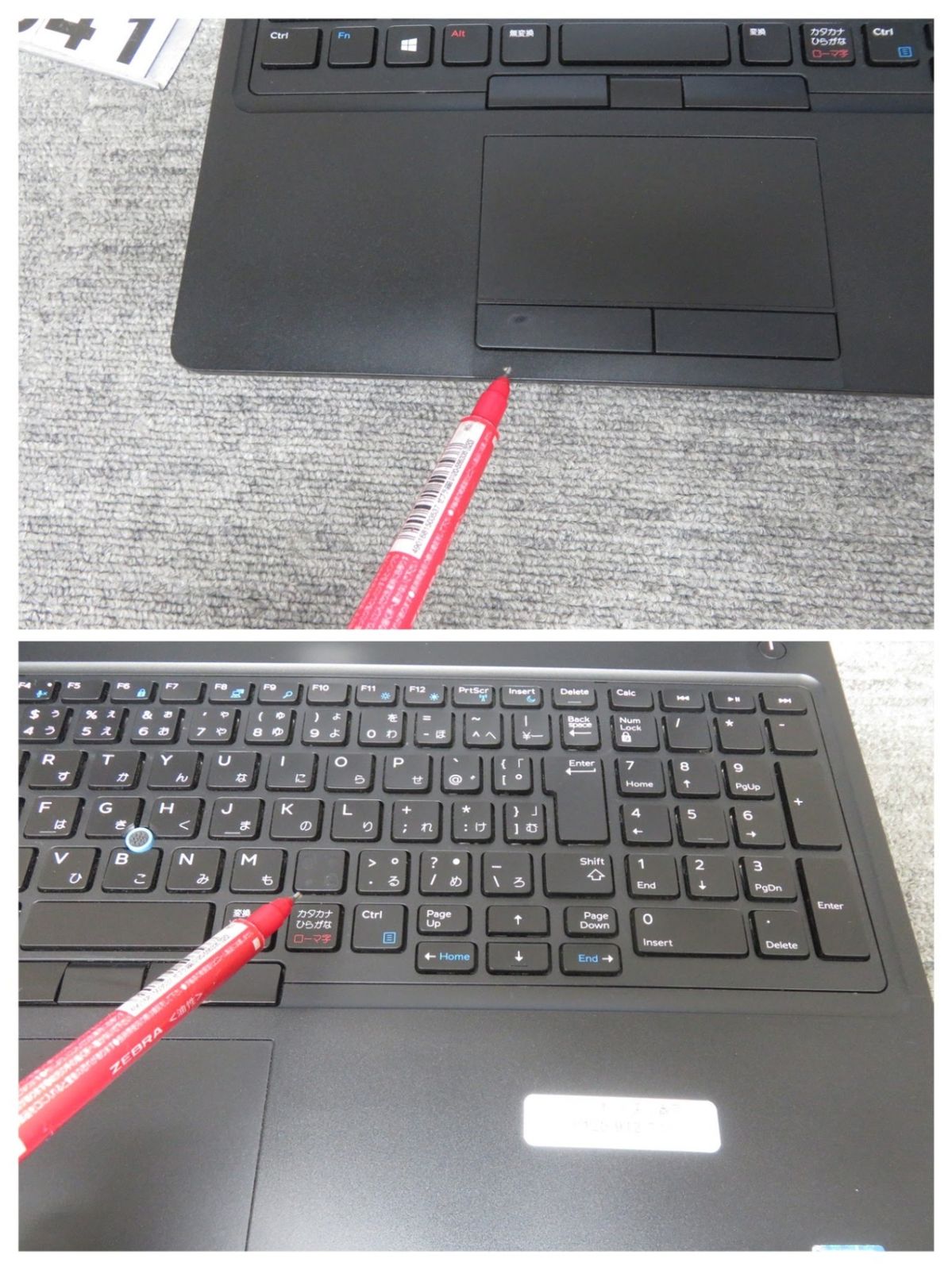 【テンキー搭載・データ入力◎】◆DELL Latitude 5590/ 15.6型◆高性能 Core i5-8250U/高速250GB/メモリ8GB◆Windows 11 /サービス microsoft Office 2021付◆到着後すぐに使える ACアダプター付き Amazon.com: Dell Latitude 5590 Business Laptop | 15.6in HD