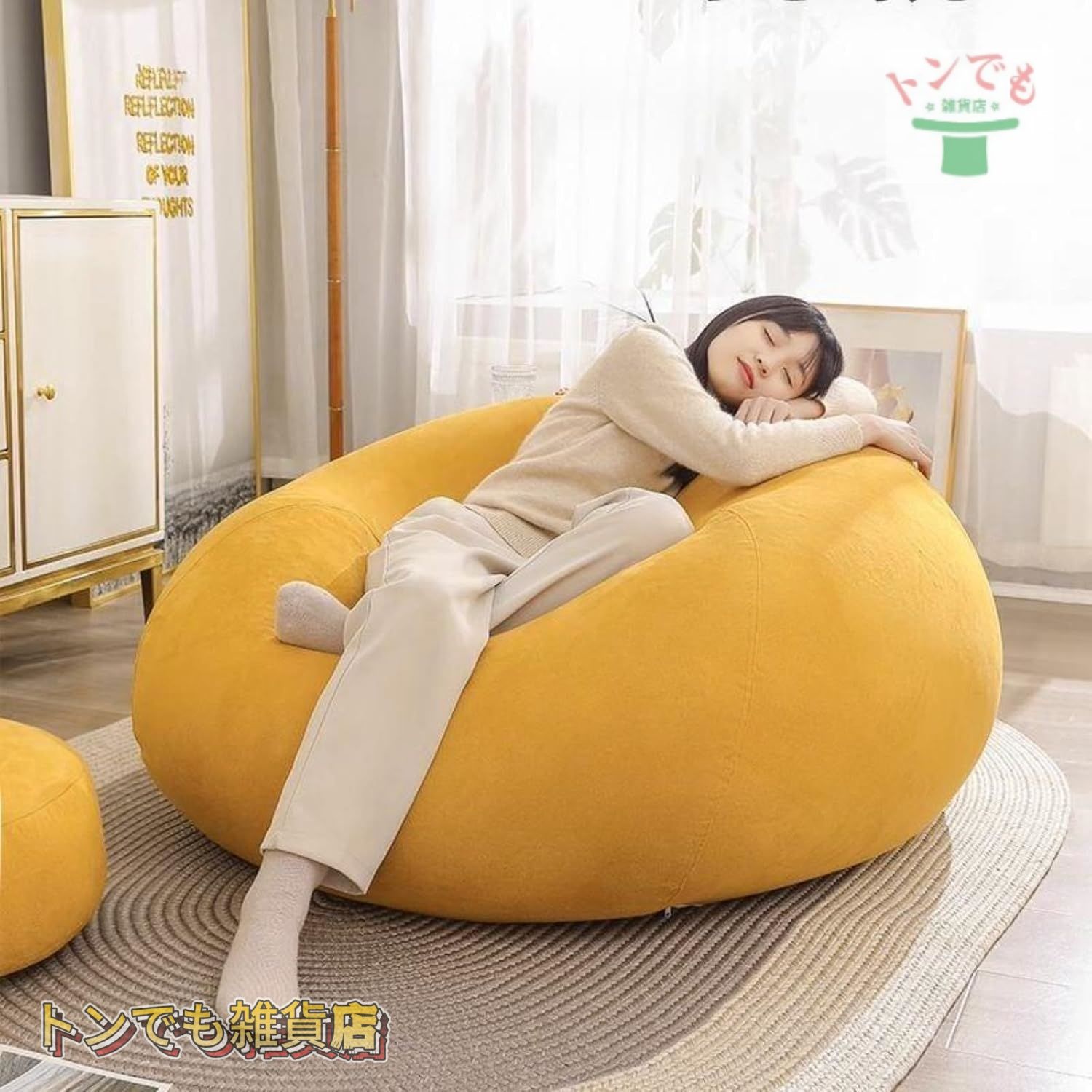 フジファニチャー ハイバックチェア ソファー 曲げ木 定番 収納付き