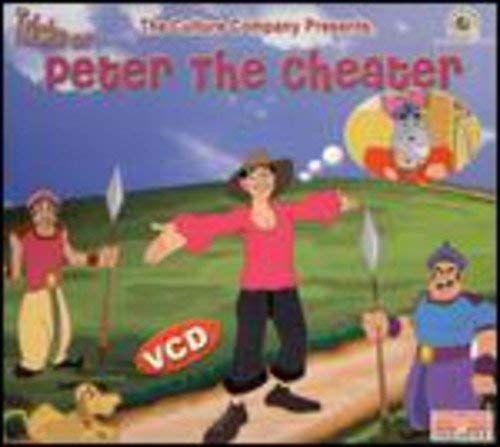 Tricks of Peter the Cheater [DVD](中古品)