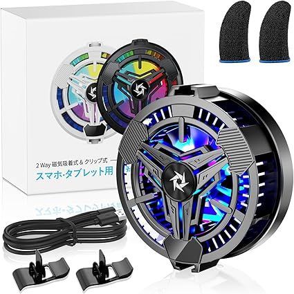 在庫処分】スマホ 冷却ファン 【先行発売 大賞2024年度】 Newluck