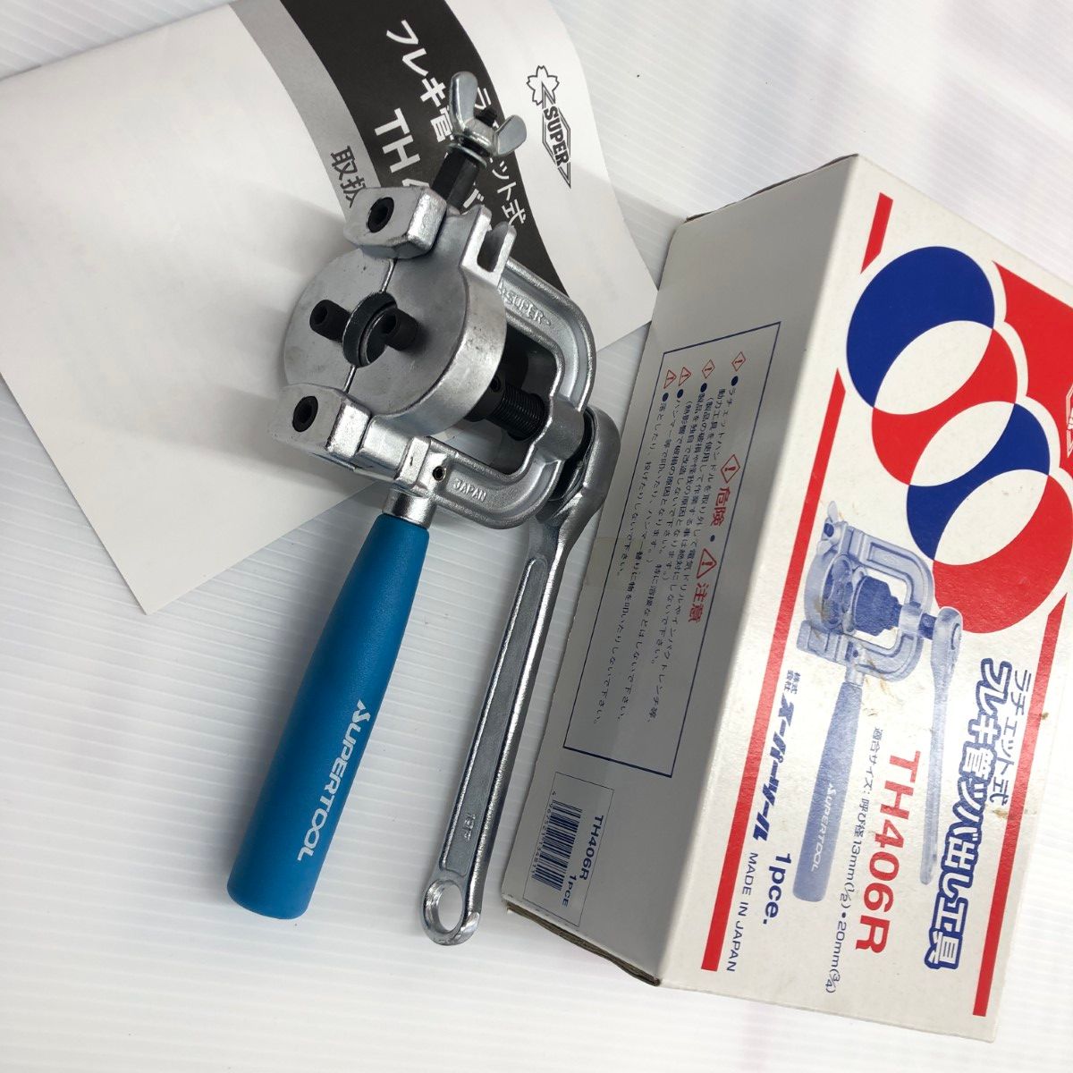 ДДSUPERTOOL フレキ管ツバ出し工具 程度B 本体のみ TH406R