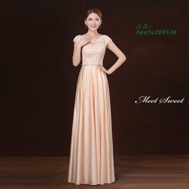 きれいめカジュアル ドレス ロングドレス シャンパン ファスナー 演奏会 発表会 コンサート 演出 コーコンテスト 大人 ステージドレス コンクール 中高生 大きいサイズ hea5v204536 usa製