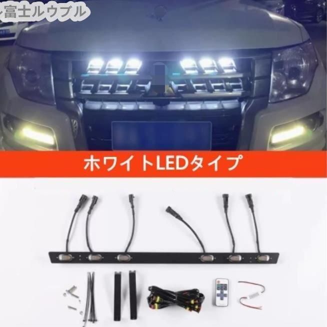 外観 2014年～2018年