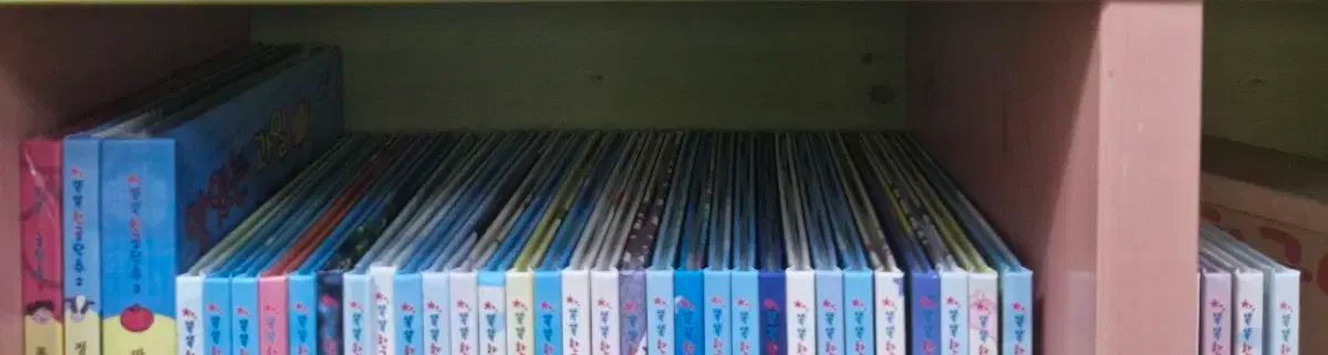 ハングルボタン
