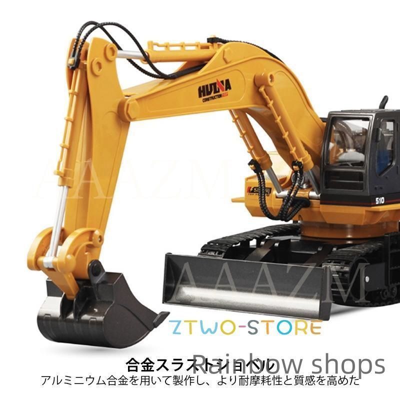 壊れにくい