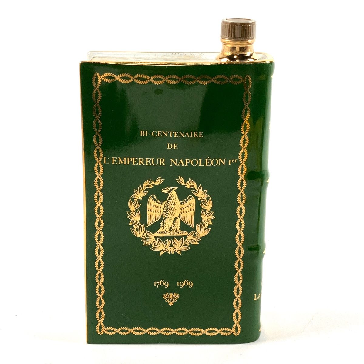 3本 レミーマルタン ショップ カミュ サマランス コニャック