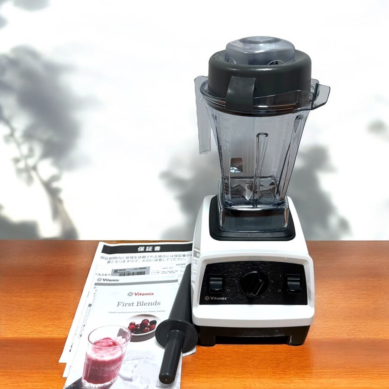 【美品】Vitamix バイタミックス　E310 VM0202 ホワイト Vitamix E310 [ホワイト] 価格比較 - 価格.com