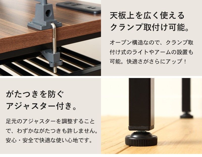 スチール ブラウン