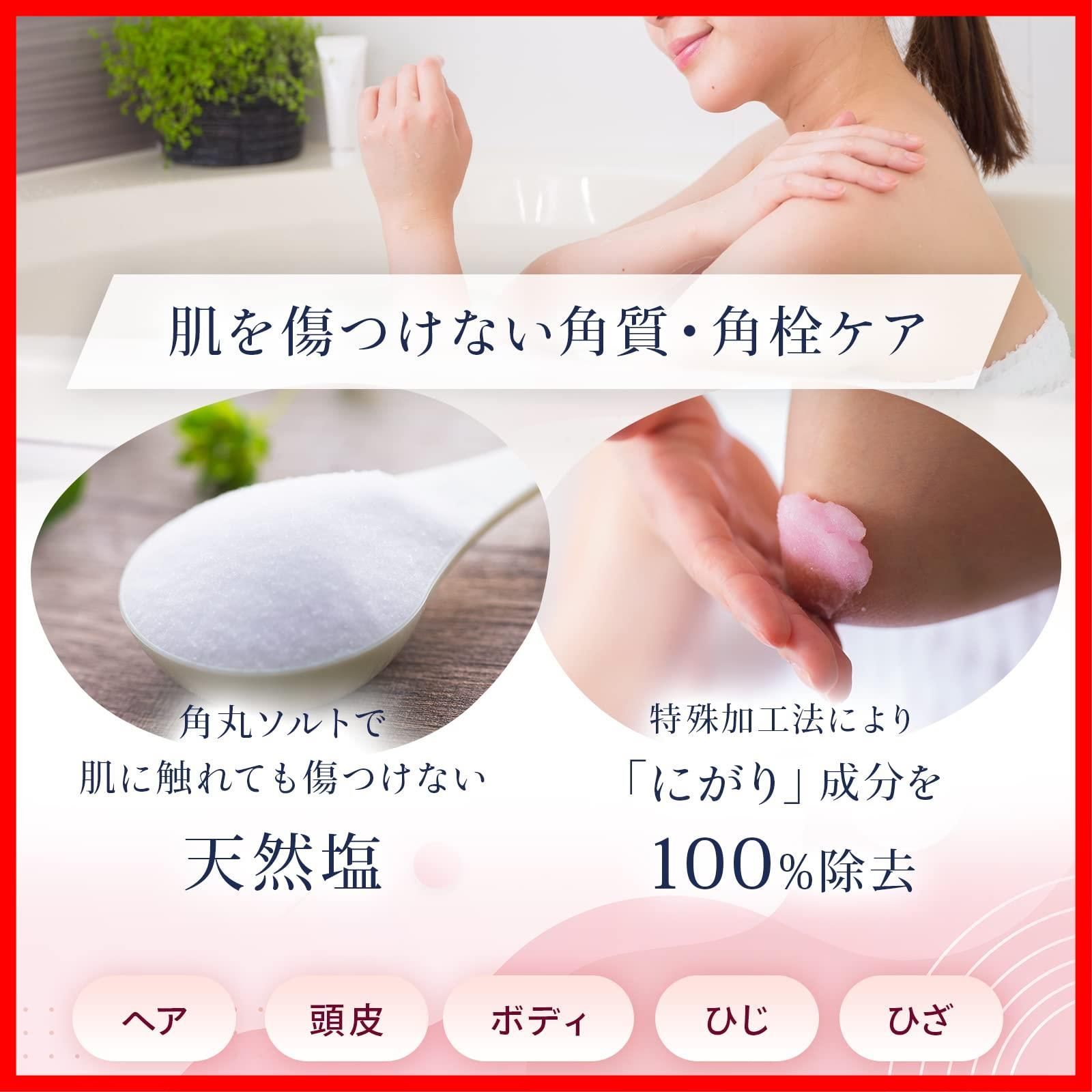ベールアンドコー