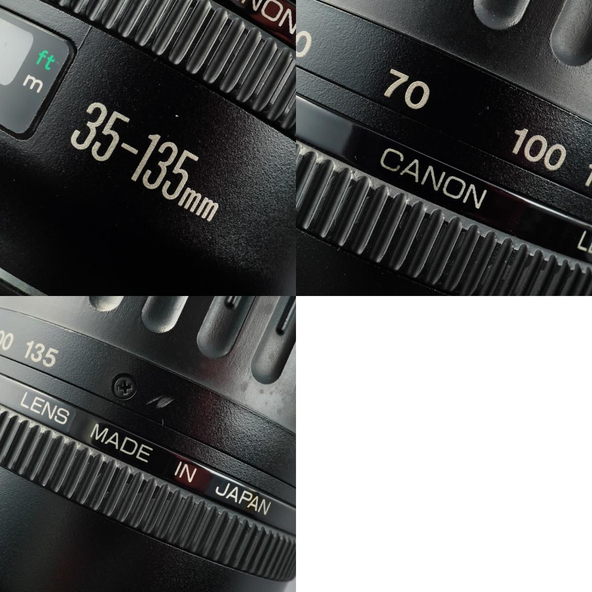 USM ズームレンズ