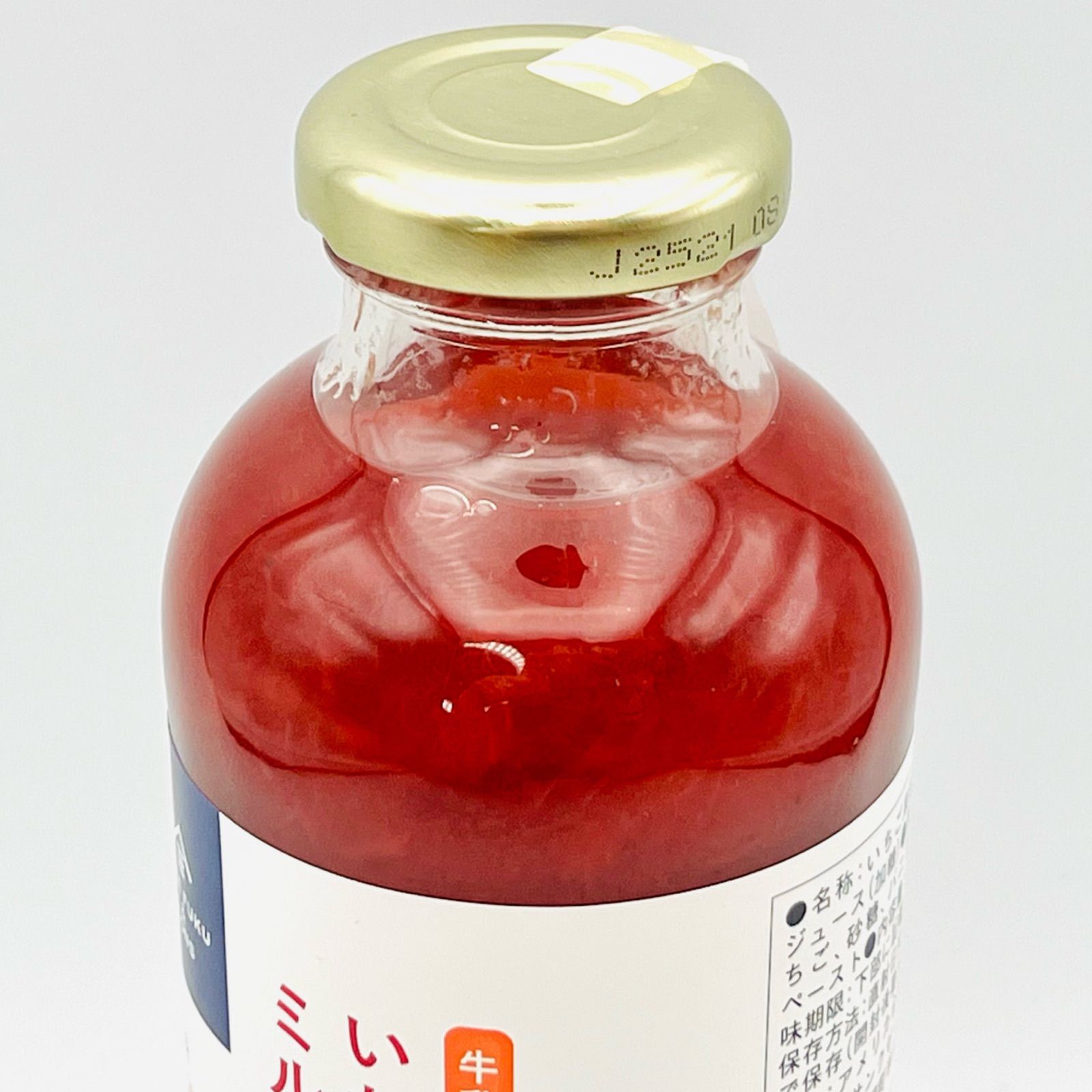 メルカリShops - 久世福 KUZEFUKUSONS いちごミルクの素 470ml×2本セット