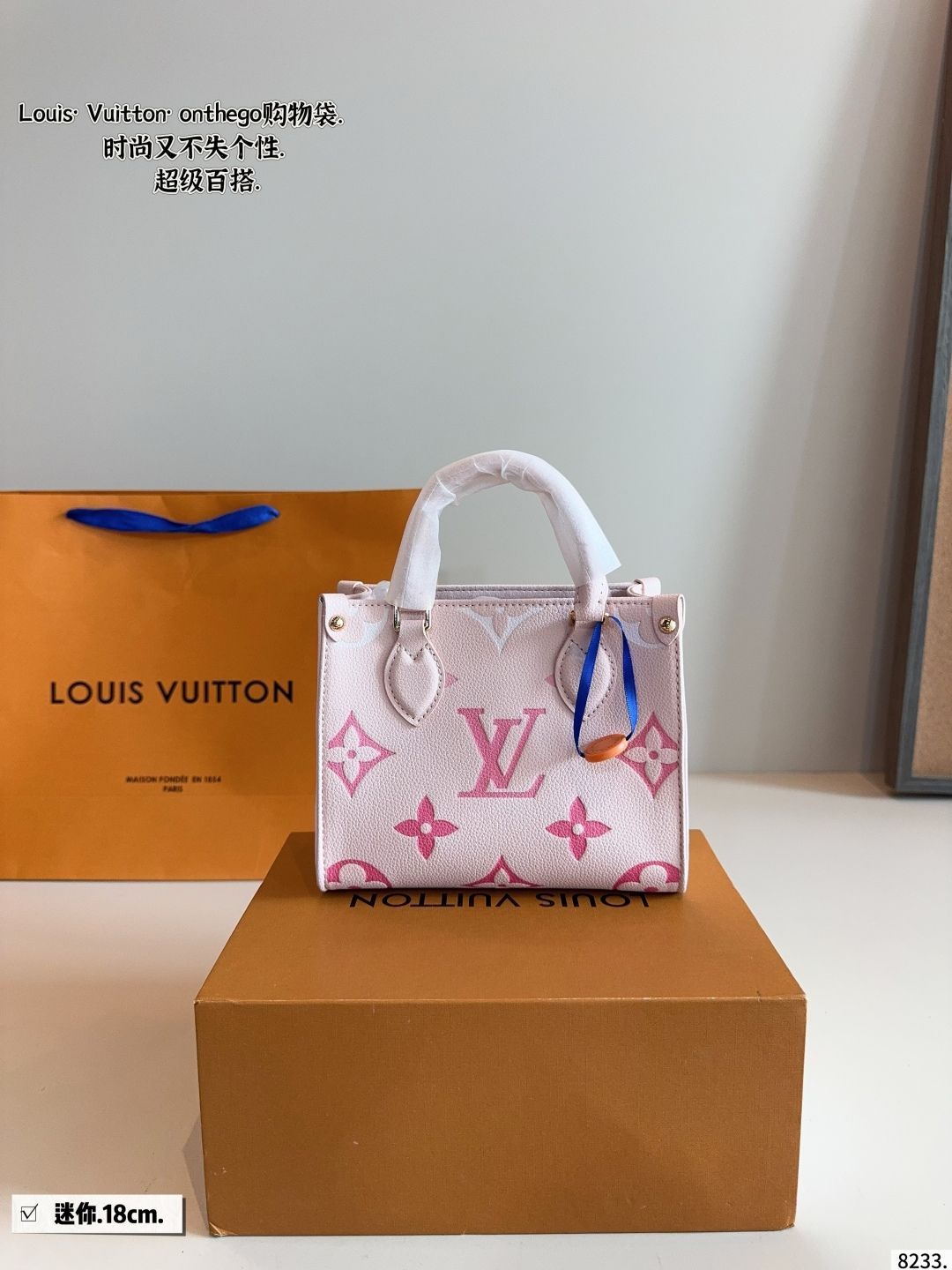 p 1160ギフトボックス🎁. LV/ルイヴィトンONTHEGOシリーズトート